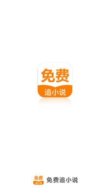 乐鱼电竞官网app